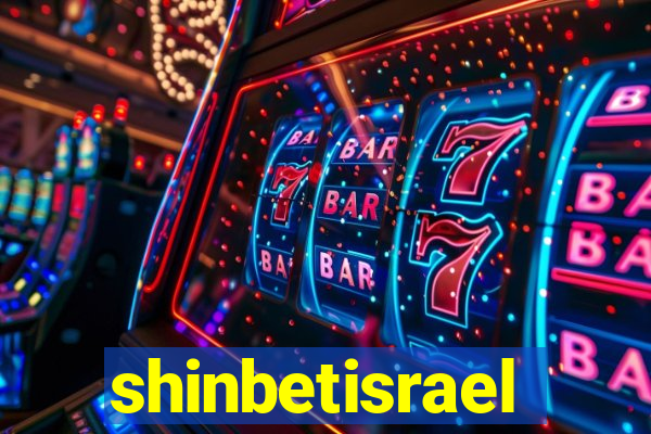 shinbetisrael