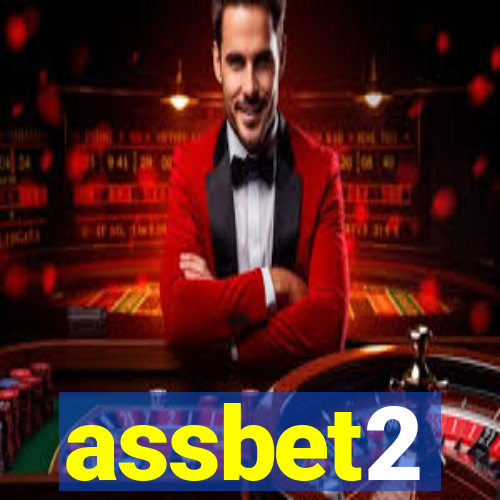 assbet2