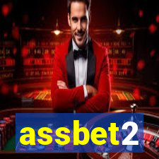 assbet2