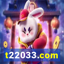 t22033.com