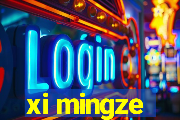 xi mingze