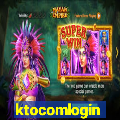 ktocomlogin