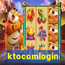 ktocomlogin