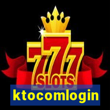 ktocomlogin