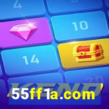 55ff1a.com