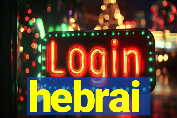 hebrai