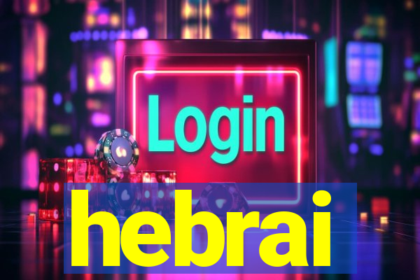 hebrai