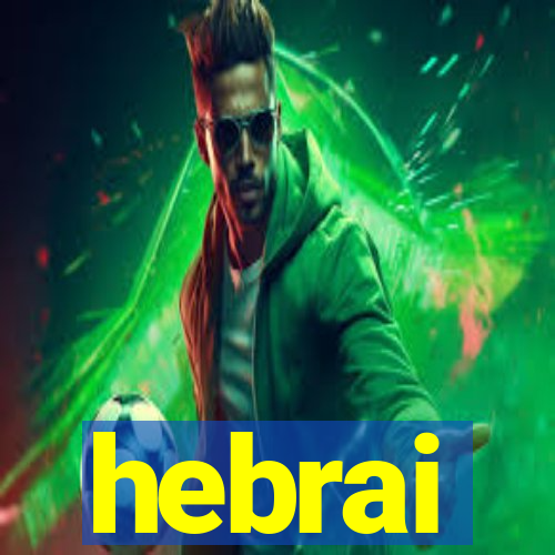 hebrai