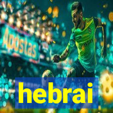 hebrai