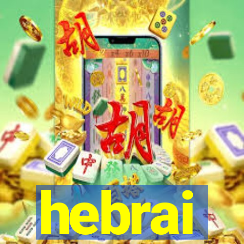 hebrai