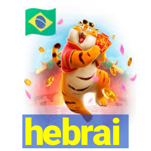 hebrai