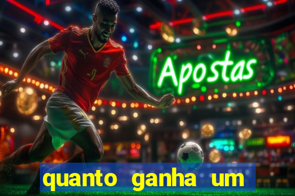 quanto ganha um narrador de futebol profissional