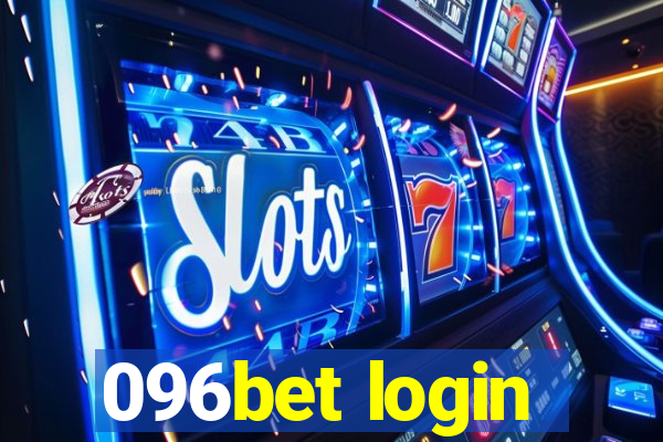 096bet login