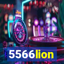 5566lion