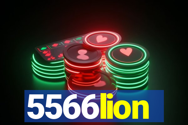 5566lion