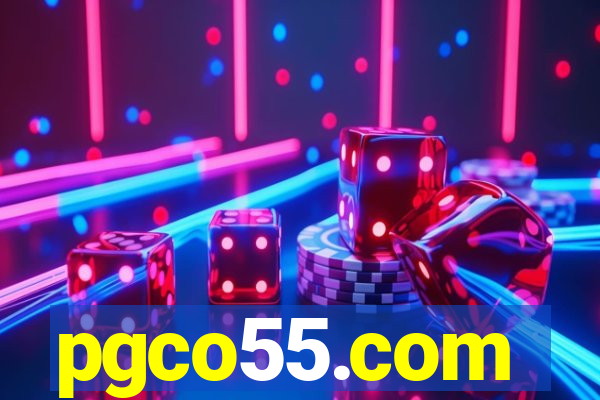 pgco55.com