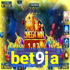 bet9ja