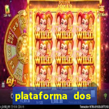 plataforma dos artistas jogo