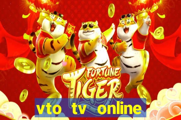 vto tv online futebol sportv