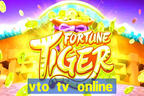 vto tv online futebol sportv