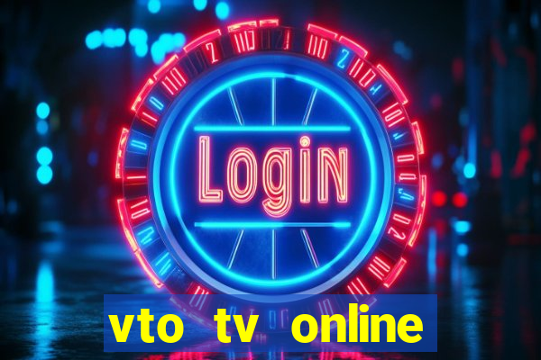 vto tv online futebol sportv