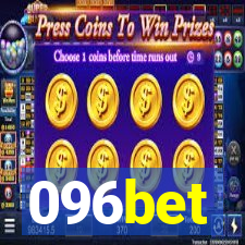 096bet