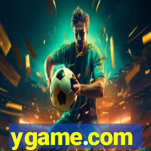 ygame.com