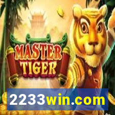 2233win.com