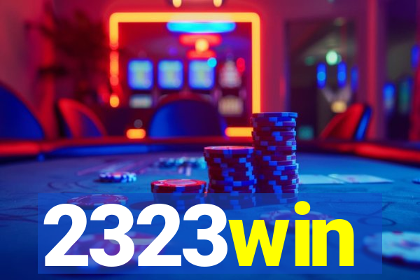 2323win