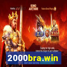 2000bra.win