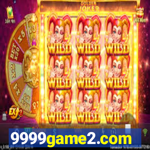 9999game2.com