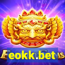 eokk.bet