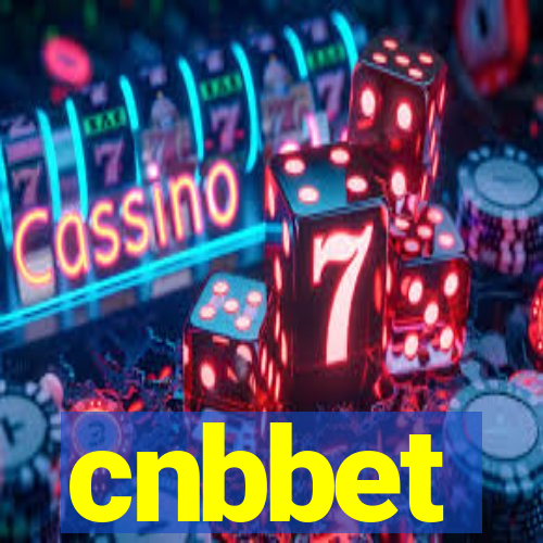 cnbbet