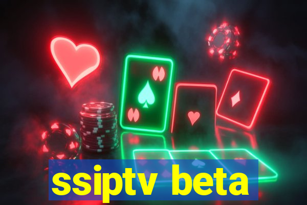 ssiptv beta