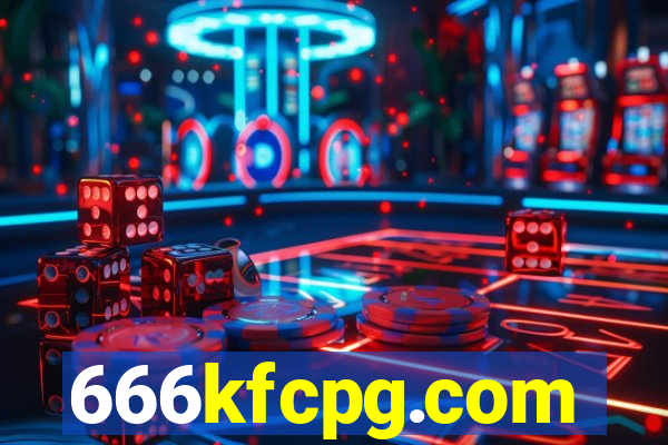 666kfcpg.com