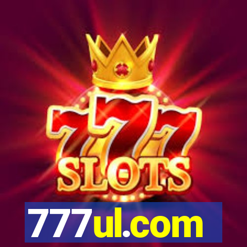 777ul.com