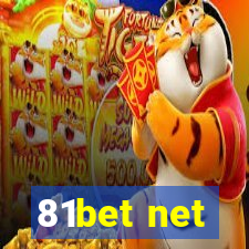 81bet net