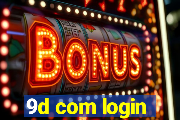 9d com login