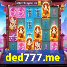 ded777.me