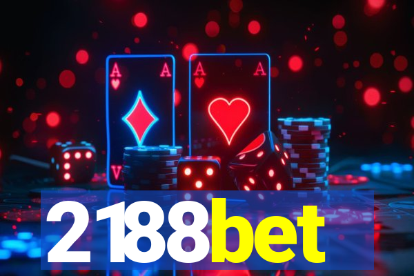 2188bet