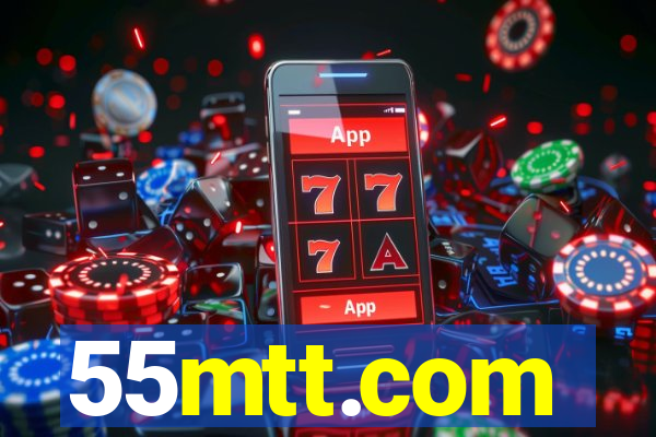 55mtt.com