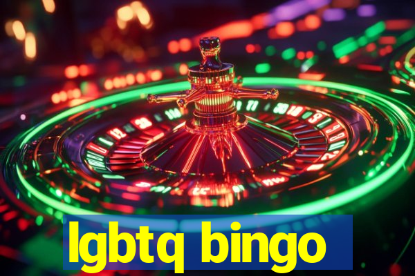 lgbtq bingo