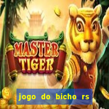 jogo do bicho rs resultado certo de hoje 14h 18h rs consulta