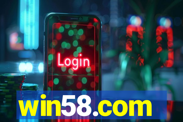 win58.com