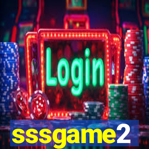 sssgame2