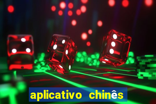 aplicativo chinês de jogos