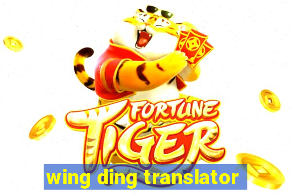 wing ding translator