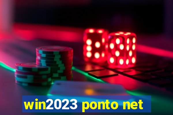 win2023 ponto net