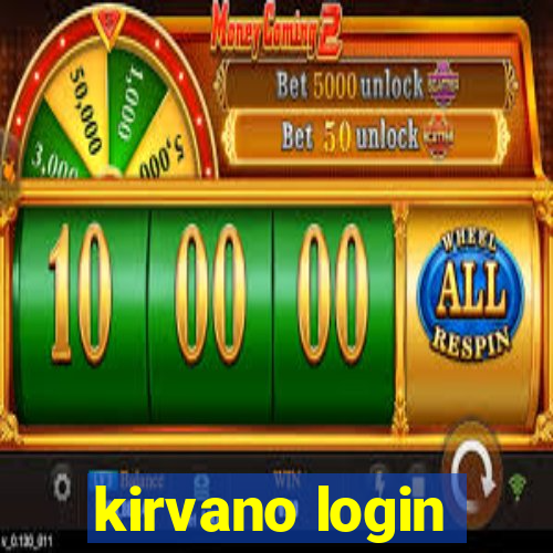 kirvano login