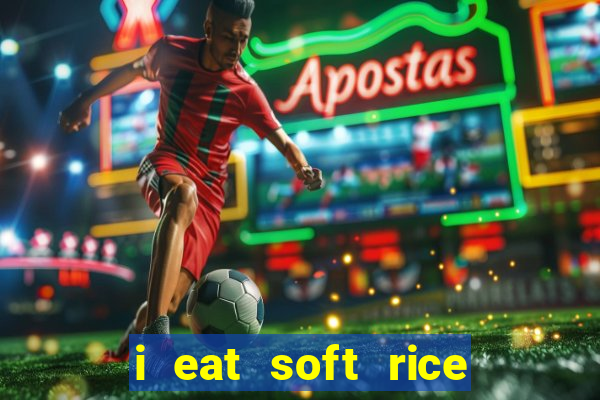 i eat soft rice in another world cap 1 pt br